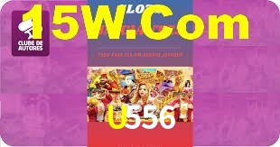 Premium Interface U556