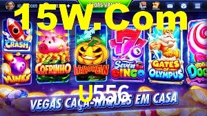 Instant EasyPaisa U556