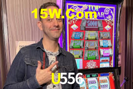 U556.Com